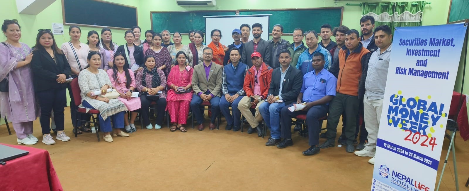 नेपाल लाइफ क्यापिटलद्वारा लगानी व्यवस्थापन कार्यक्रम सञ्चालन